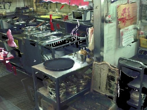 Oriental Travesty, 2016 (Lap-See Lam)